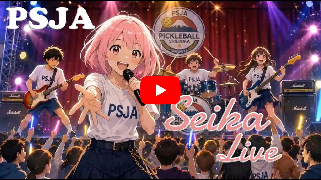 動画を再生